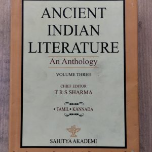 Ancient Indian Literature : An Anthology : Volume Three