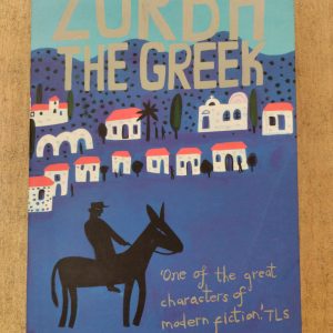 Zobra The Greek
