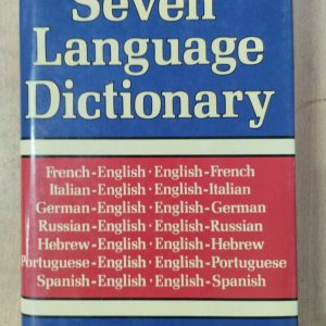 Seven Language Dictionary