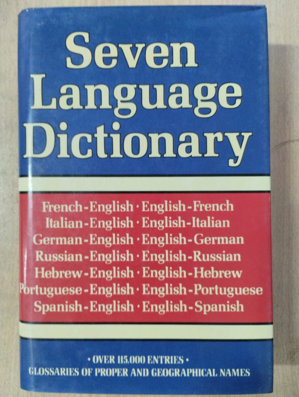 17791044056607357599105654786909