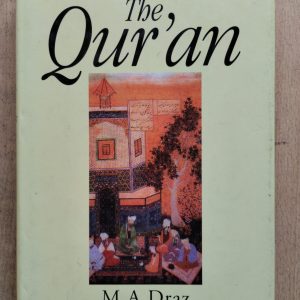 The Moral World of the Qur'an