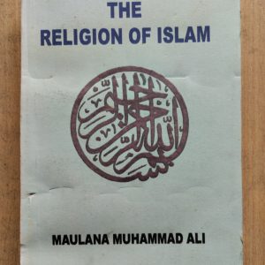 The Religion of Islam