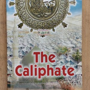 The Caliphate