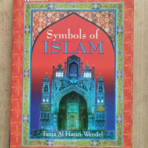 Symbols of Islam