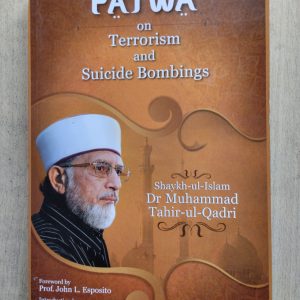 Fatwa on Terrorism and Suicide Bombings