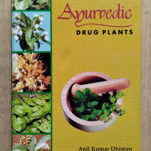 Ayurvedic Drug Plants