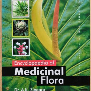 Encyclopaedia of Medicinal Flora 2