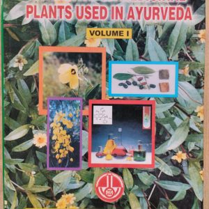 Database on Medicinal Plants Used in Ayurveda, Volume I