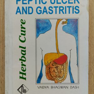 Herbal Treatment for Peptic Ulcer and Gastritis
