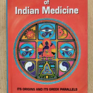 The Classical Doctrine of Indian Medicine