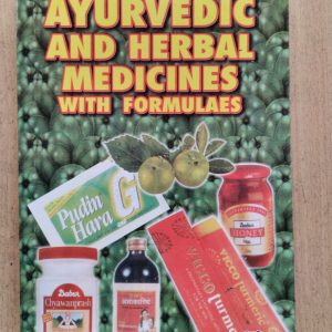 Hand Book of Ayurvedic and Herbal Medicines with Formulaes