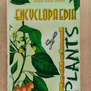 Encyclopaedia of Medicinal Plants, Vol. 4
