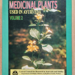 Database on Medicinal Plants : Used in Ayurveda, Volume 2