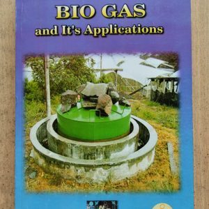 Hand Book on Bio Gas and It's Applications